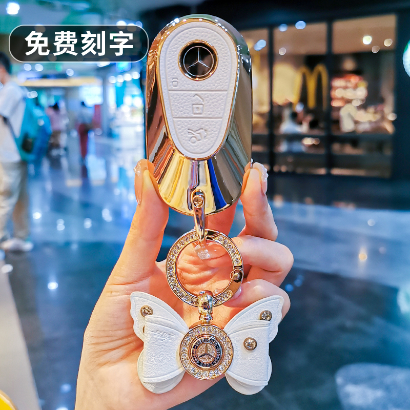 2023款奔驰c260l钥匙套c200l扣C350eL车22款S级400壳480包EQE女