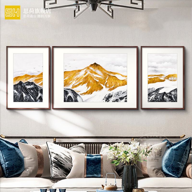 客厅装饰画三联画新中式现代轻奢禅意山水壁画沙发背景挂画铝合金