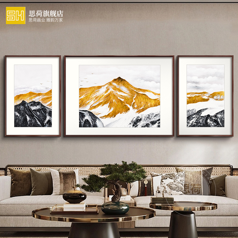 客厅装饰画三联画新中式现代轻奢禅意山水壁画沙发背景挂画铝合金