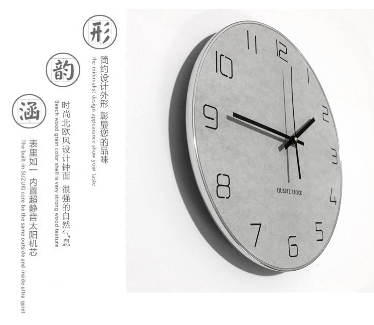 北欧创意简约挂钟客厅挂表现代家用欧式钟表个性时钟大气C05款