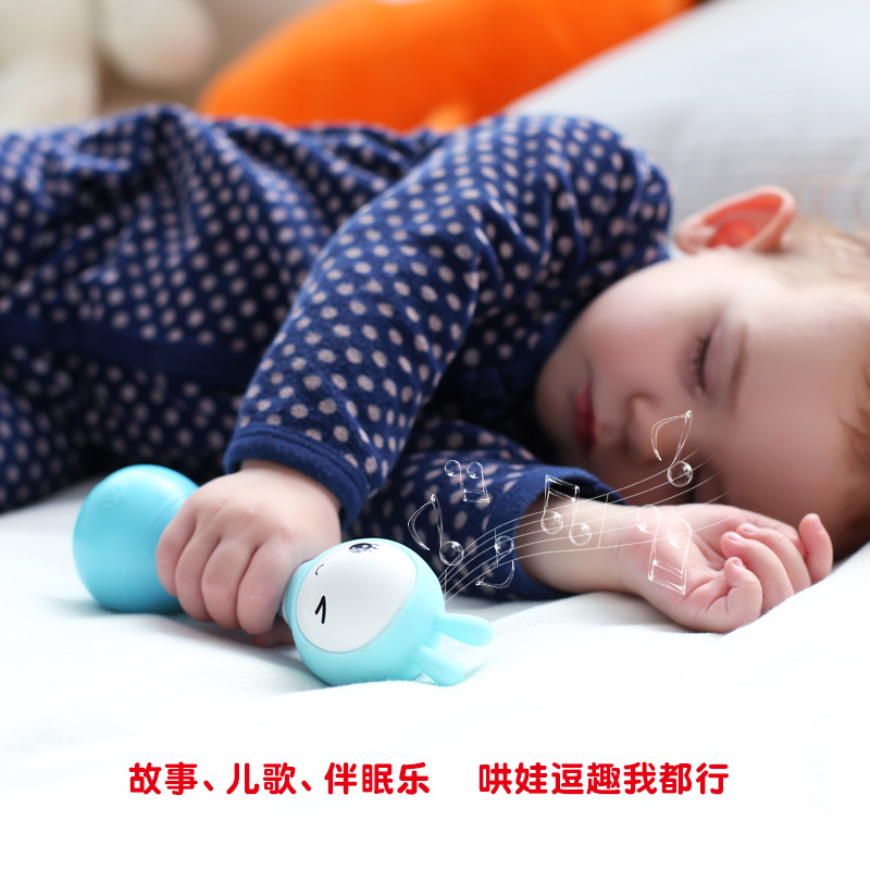 火火兔电子摇铃R1S宝宝益智玩具手摇铃新生儿早教机手握音乐0-3岁