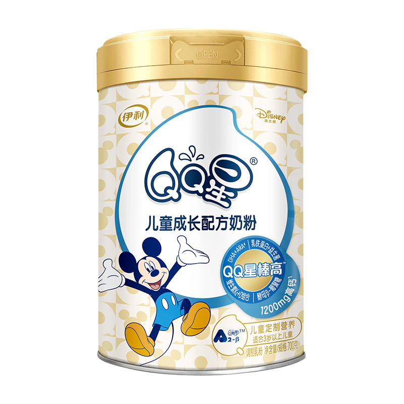 买1罐赠1罐】伊利QQ星儿童成长奶粉榛高3岁以上A2牛高钙4段700g*2