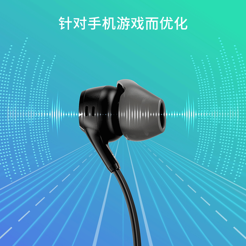 HyperX极度未知 云雀2耳机入耳式电竞游戏rog手机电脑用csgo耳塞