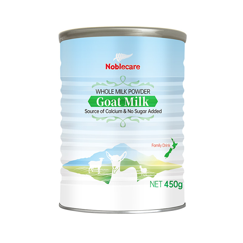 【8罐】新西兰进口纯山羊奶粉成人学生青少年中老年人无糖精补钙