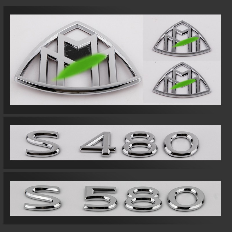 奔驰S级迈巴赫4MATIC尾标S400L S450L S480L S65 S63后车标贴数字