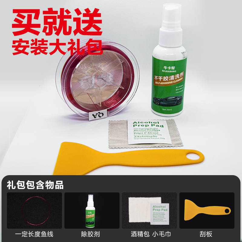 奔驰S级迈巴赫4MATIC尾标S400L S450L S480L S65 S63后车标贴数字