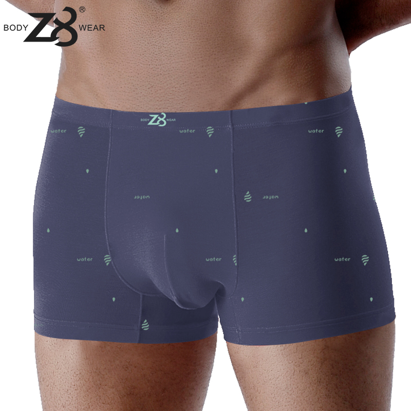 Z8莫代尔内裤男士四角裤抑菌裆透气宽松男生平角裤短裤头裤衩冬季