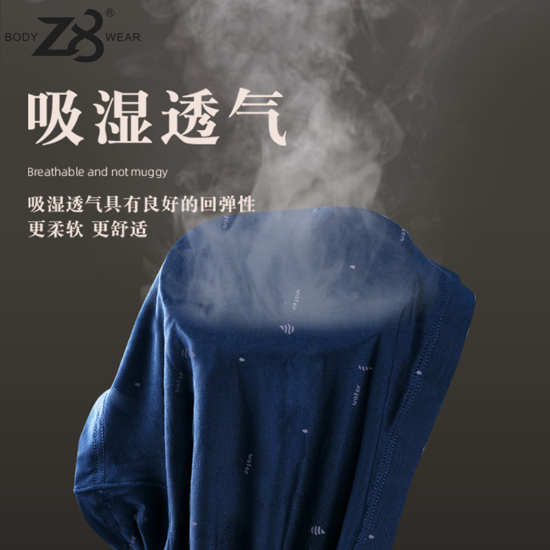 Z8莫代尔内裤男士四角裤抑菌裆透气宽松男生平角裤短裤头裤衩冬季