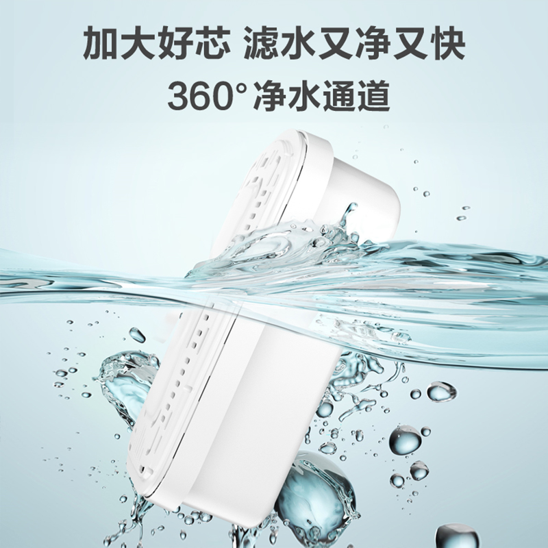 苏泊尔净水壶自来水过滤壶滤水器大容量净水杯滤芯一支装/多支装
