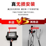 并线辅助适用奥迪A3/4/5/6Q3/5/ 77G原厂盲区监测BSD盲点变道系统