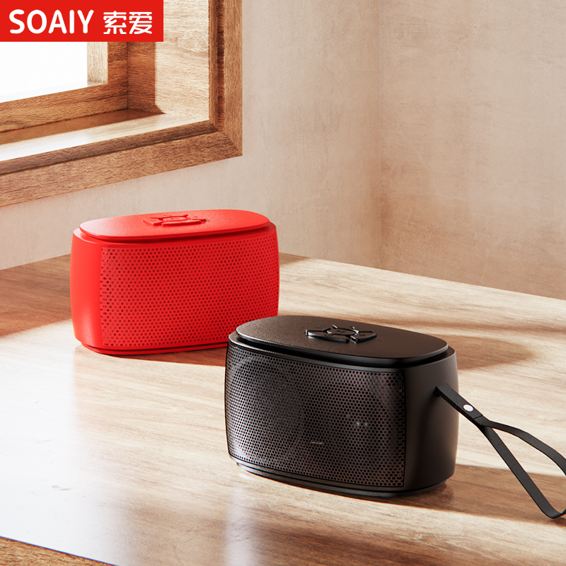 索爱C35迷你音响插卡U盘便携小蓝牙音箱低音炮户外USB音乐播放器