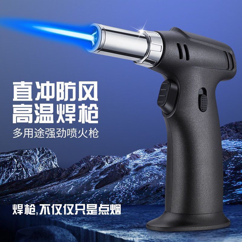 高温直冲焊枪超大火力充气防风喷火枪多种用途艾灸点碳专用点火器