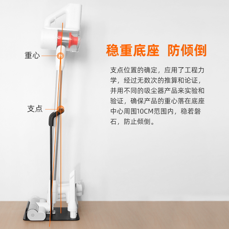 适用戴森小米吸尘器架子收纳架家用落地置物架小狗通用挂架不锈钢