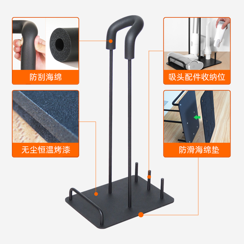 适用戴森小米吸尘器架子收纳架家用落地置物架小狗通用挂架不锈钢