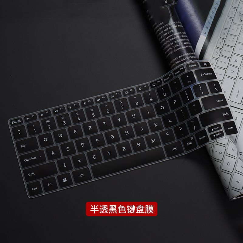 适用于2023款redmibookpro14锐龙版键盘膜14英寸小米红米pro15E笔记本按键防尘套垫电脑屏幕保护贴膜配件2021