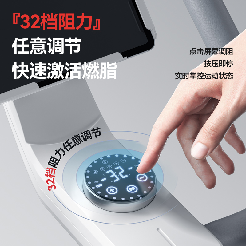 汗马磁控智能动感单车家用室内mini健身车器材减肥静音运动自行车