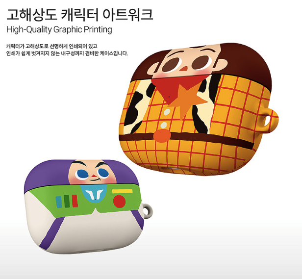 正品迪士尼玩具总动员苹果airpods3代耳机保护套pro2代挂钩硬壳女