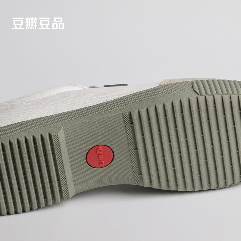 豆瓣x飞跃帆布鞋2.0联名款新款休闲鞋男女情侣款帆布鞋