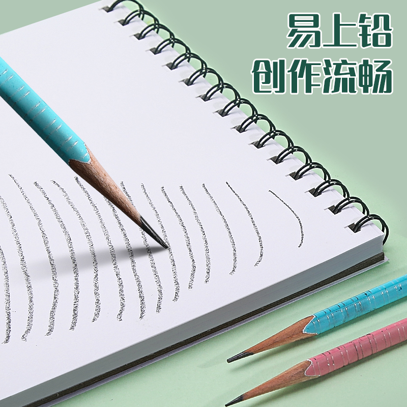 日本樱花素描本美术生专用加厚速写本8k素描纸16k空白手绘本专业彩铅画纸绘画本八开纸炭笔画本画画本子画纸