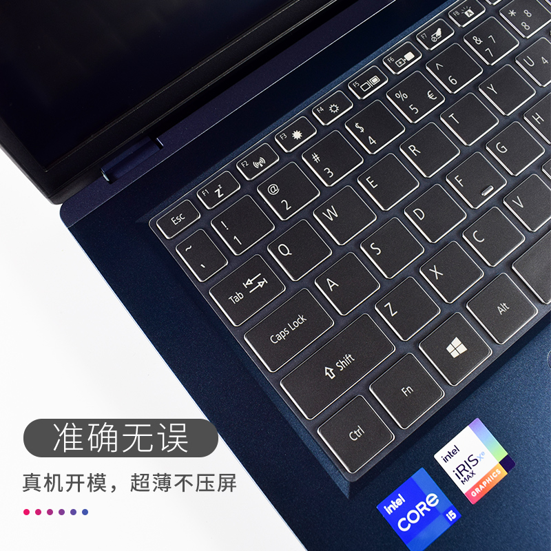 宏碁Acer 非凡S3X s5笔记本电脑键盘保护膜Spin5 N19W3-SP513 2021款非凡S3 N20C12按键传奇X全覆盖防尘套