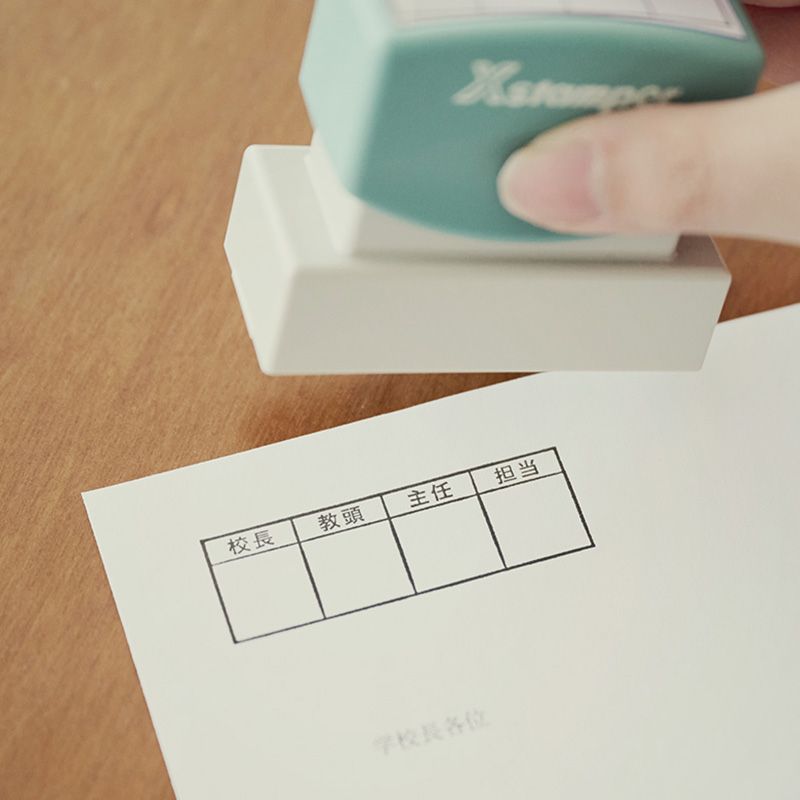 日本旗牌shachihata原装进口可定制签名标题印章包邮