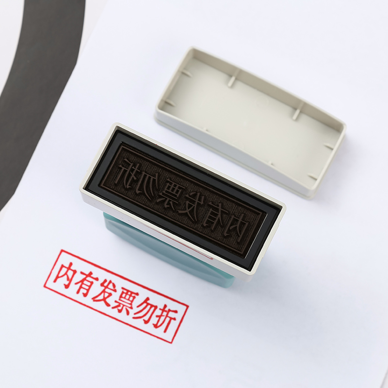 日本旗牌shachihata原装进口可定制签名标题印章包邮