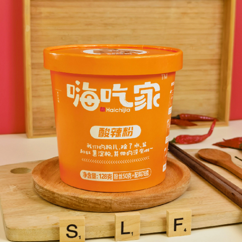 高品性价比｜嗨吃家酸辣粉桶装清真正宗红薯粉免煮冲泡方便速食