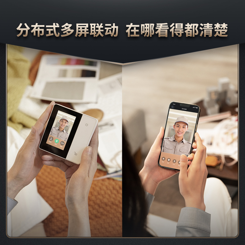 德施曼Q50MPro指纹锁家用密码锁 霸王锁体哨兵猫眼智能门锁旗舰店