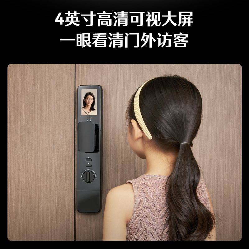 德施曼q50mpro可视猫眼智能锁指纹锁电子锁q50fmax门锁人脸密码锁