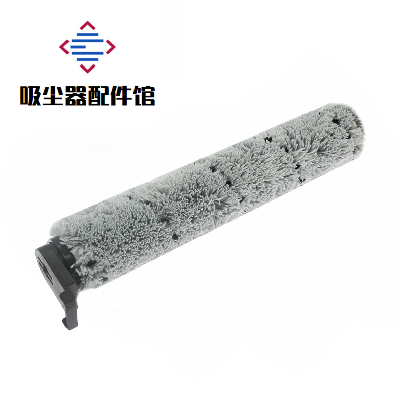 配美的X7无线洗地机配件滚刷滤芯过滤网地板面清洁剂专用清洁液