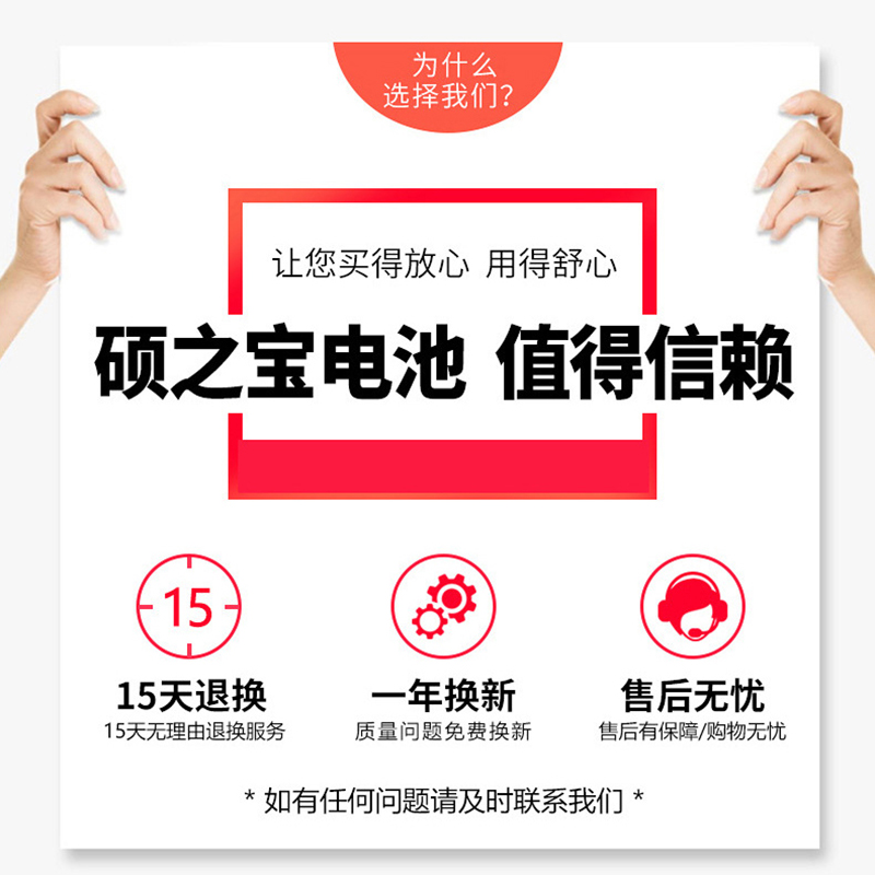 适用小米 红米Book RedmiBook 14 16 16.1 英寸 增强版 锐龙版 XMA1901-YN/BB/AG R14B01W XMA2002笔记本电池