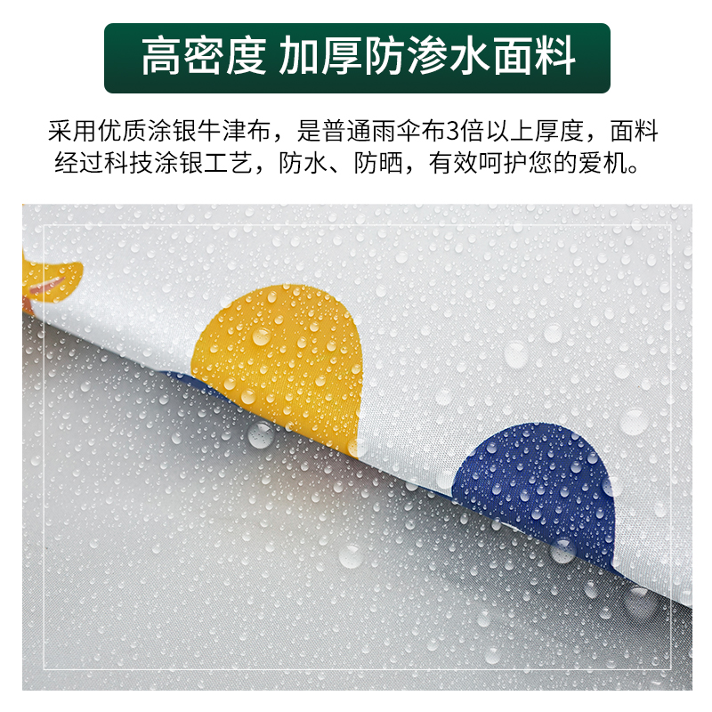 美菱滚筒洗衣机罩全自动专用10公斤防水防晒防尘套罩G100M14528BH