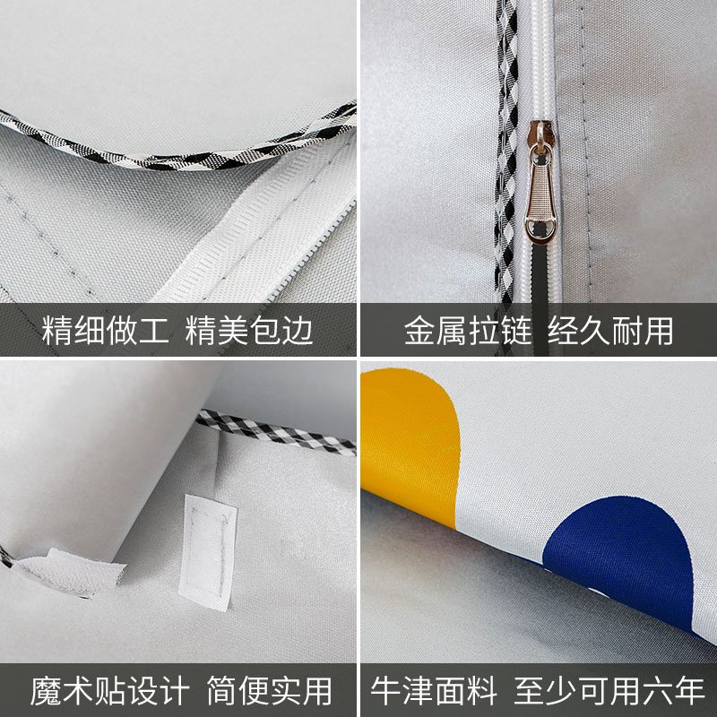 美菱滚筒洗衣机罩全自动专用10公斤防水防晒防尘套罩G100M14528BH