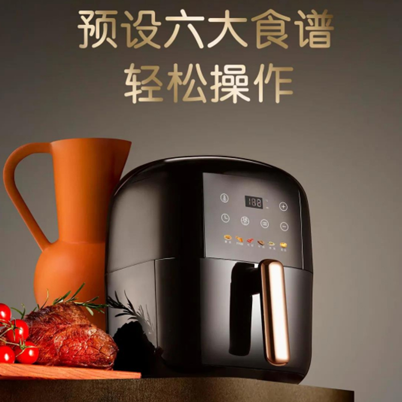 特百惠空气炸锅 3L触屏多功能烤箱 无油炸锅薯条机官方旗舰店正品