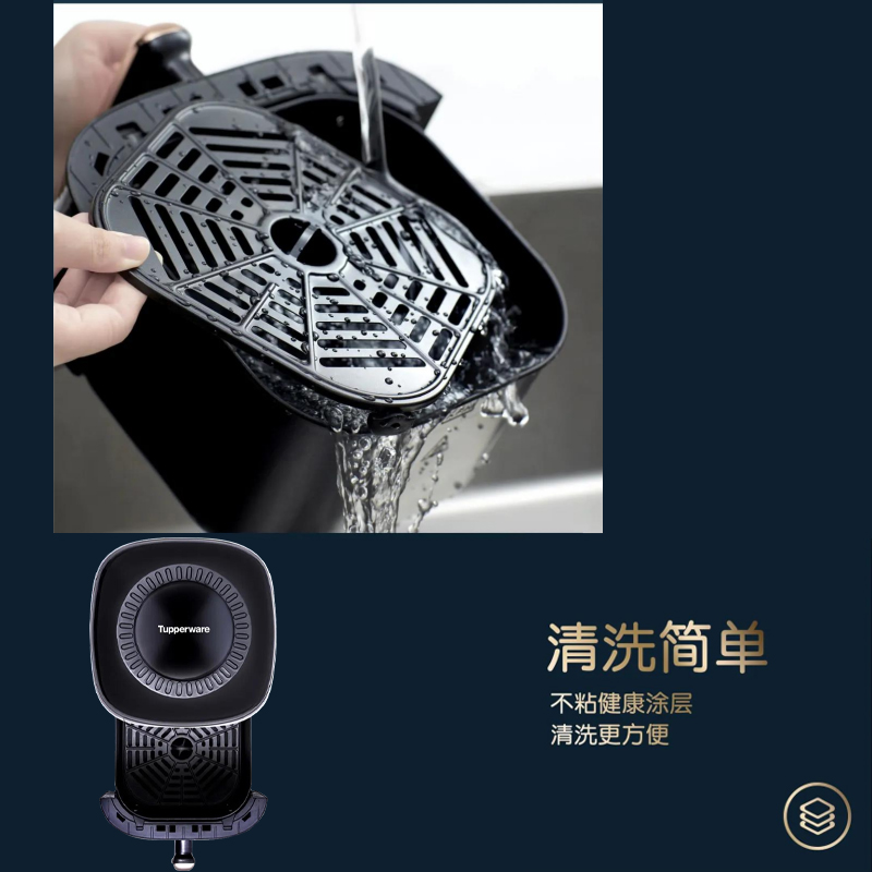 特百惠空气炸锅 3L触屏多功能烤箱 无油炸锅薯条机官方旗舰店正品