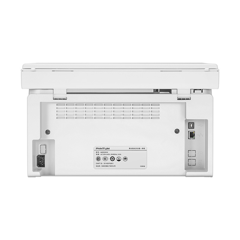 ⭐推荐⭐PANTUM奔图m6202w青春版激光无线家用打印复印扫描多功能6212W一体机A4黑白m6206w小型M6202NW打印机