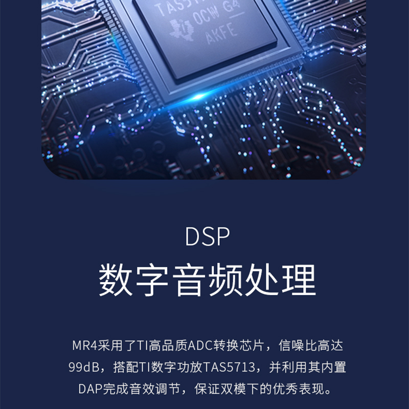 漫步者MR4多媒体电脑桌面音响高保真有源监听2.0电视木质音箱