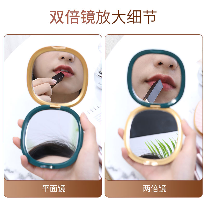 小镜子女随身携带精致折叠双面镜宿舍学生迷你便携手持小型化妆镜