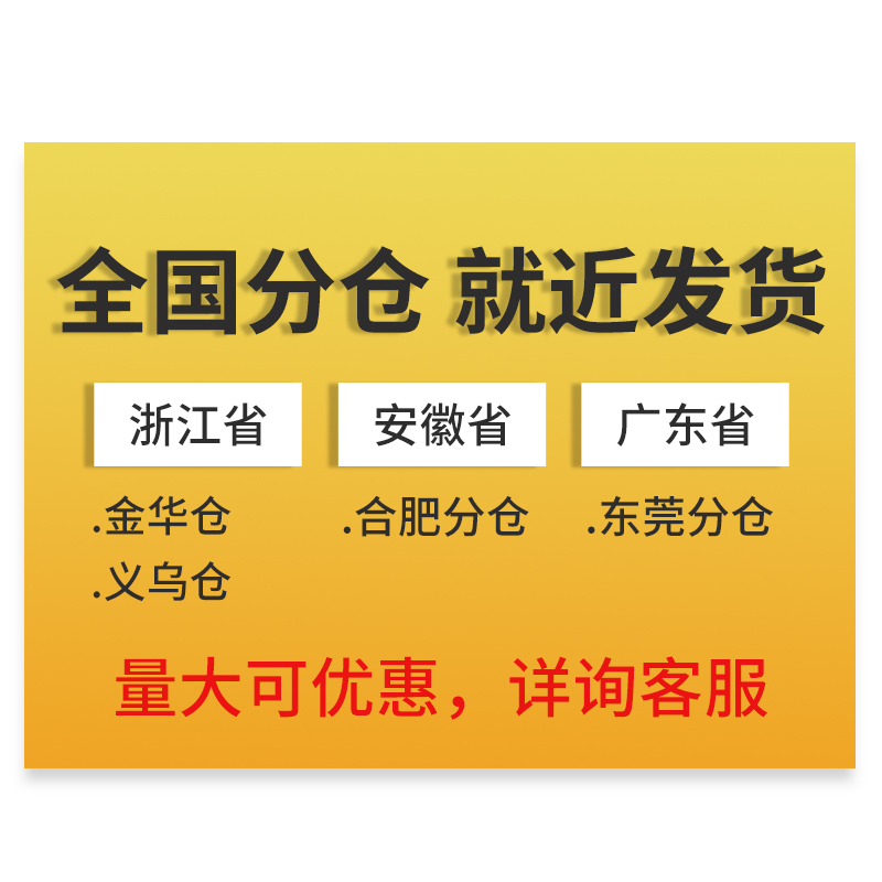 黄色牛皮纸气泡信封袋加厚打包泡沫防震防摔手机壳快递包装袋定制