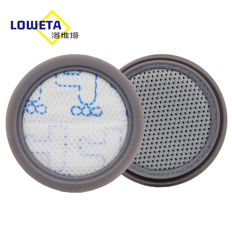 适配美的家用手持式无线吸尘器V5/Q5/Q3/Q6过滤网滤芯MIF滤棉配件