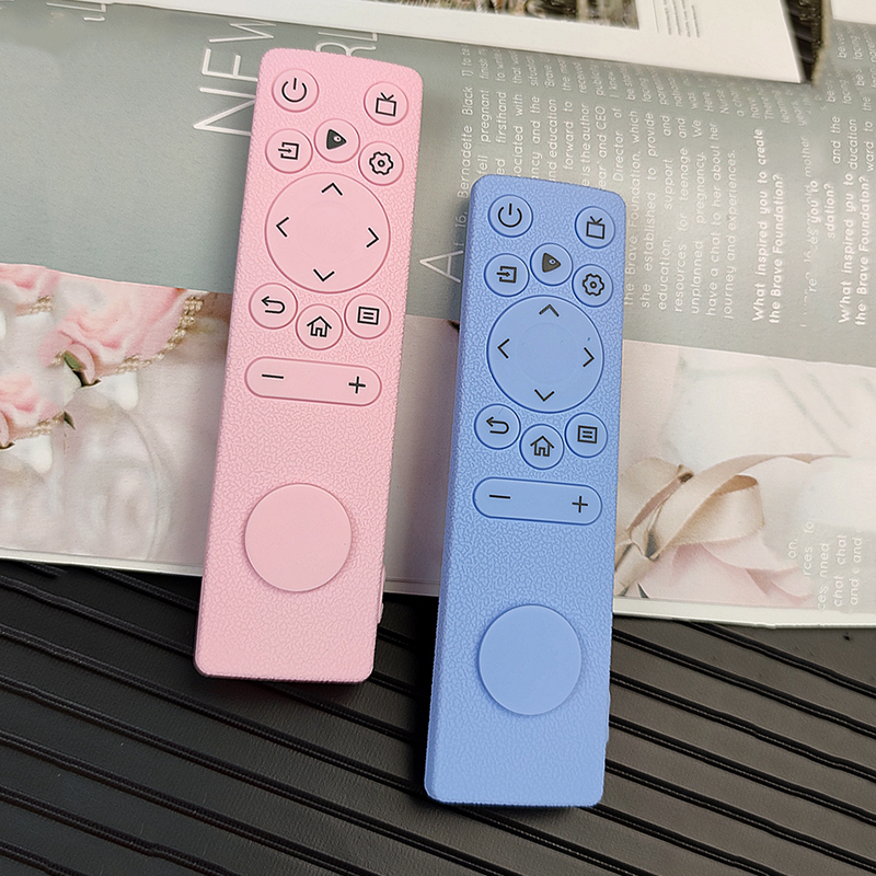 海信vidda电视机遥控器保护套子硅胶外壳CN3A75加厚防摔全包可爱