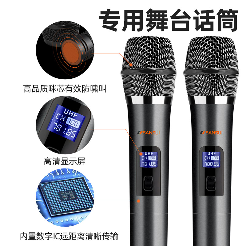 Sansui/山水A12-66广场舞音响 户外音箱K歌演出移动拉杆音响跳舞