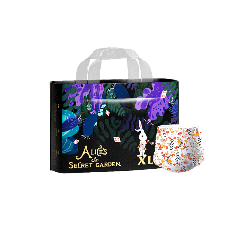 婴爱爱丽丝纸尿裤新生儿拉拉学步裤超薄透气宝宝尿不湿S-3XL码1包