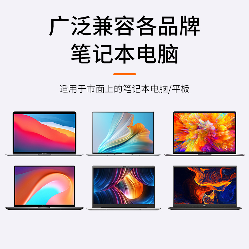 笔记本电脑支架托架桌面增高散热器折叠便携式支撑悬空立式调节铝合金架子平板手提升降散热架底座办公专用