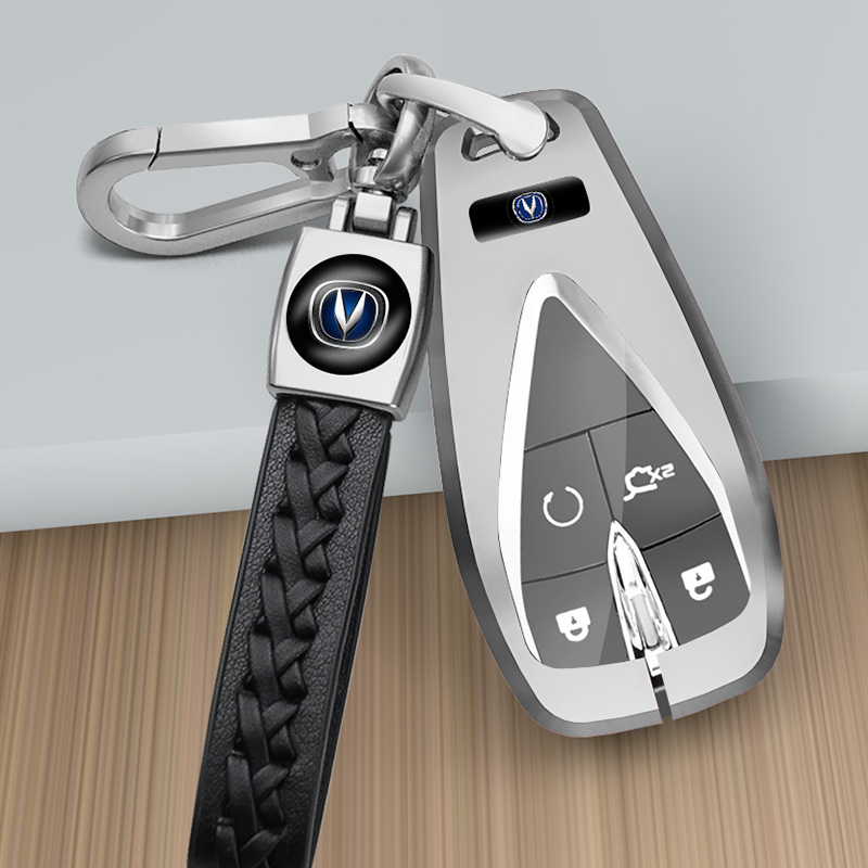 长安cs75plus钥匙套cs55逸动cs35欧尚x5x7新cs85汽车unit包金属壳