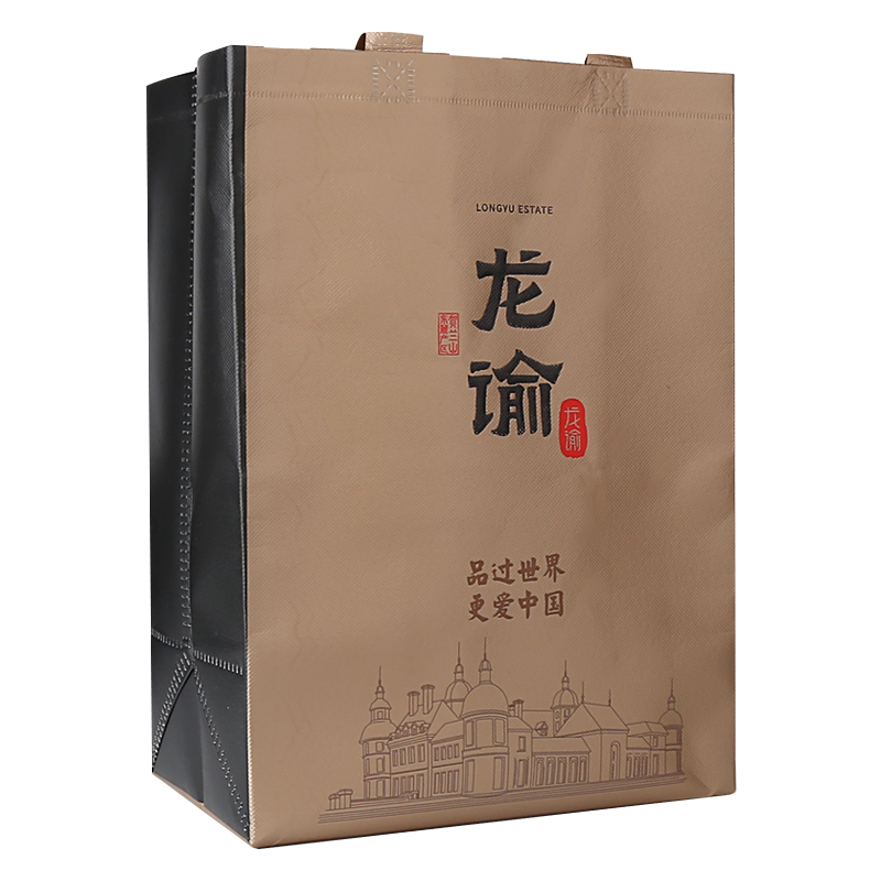 【张裕官方】龙谕酒庄宁夏龙8混酿干红葡萄酒红酒双支礼盒装