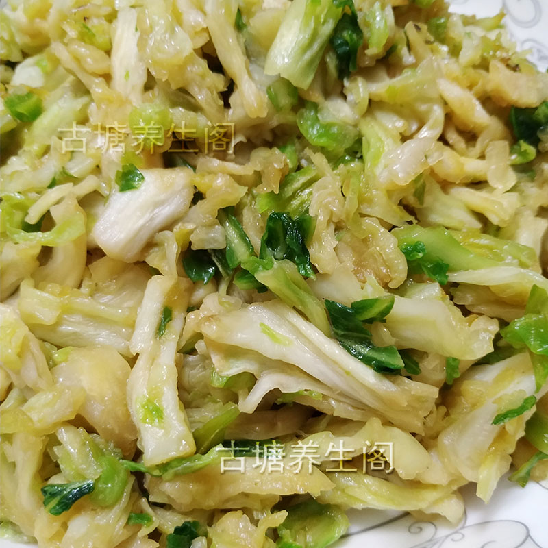 梅菜芯梅州特产客家宏发珍甜芯梅菜干绿色天然蔬菜发货2袋共500克