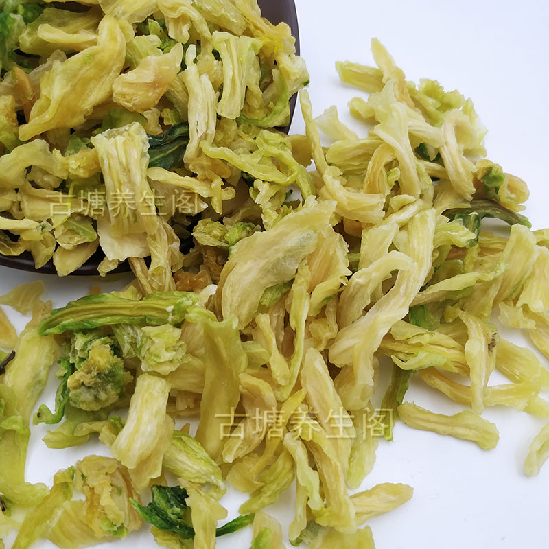 梅菜芯梅州特产客家宏发珍甜芯梅菜干绿色天然蔬菜发货2袋共500克