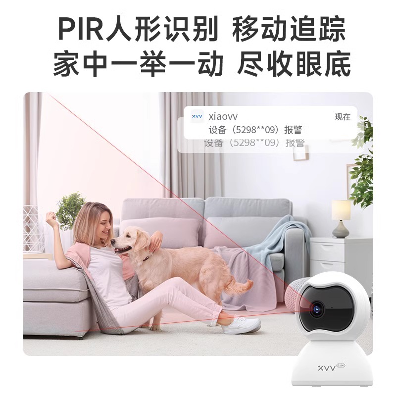 摄像头无线手机远程室内监控器家用360度带语音家庭高清夜视摄影