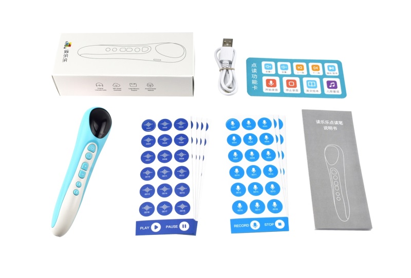 点读笔 Fun to Read 多语言多功能智能点读笔 高频词新加坡教辅 32GB超大内存 WIFI无线下载高保真音质 配套专业教辅支持 幼教助手